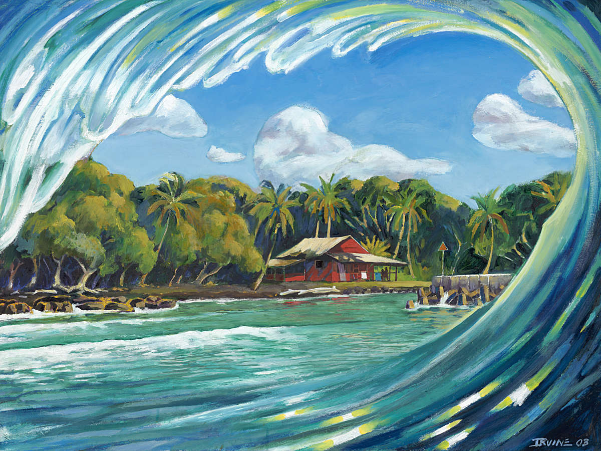 Pohoiki From Inside the Tube